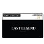 Carte Cadeau Last Legend 25 €