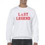 Pull Last Legend(Black-White)